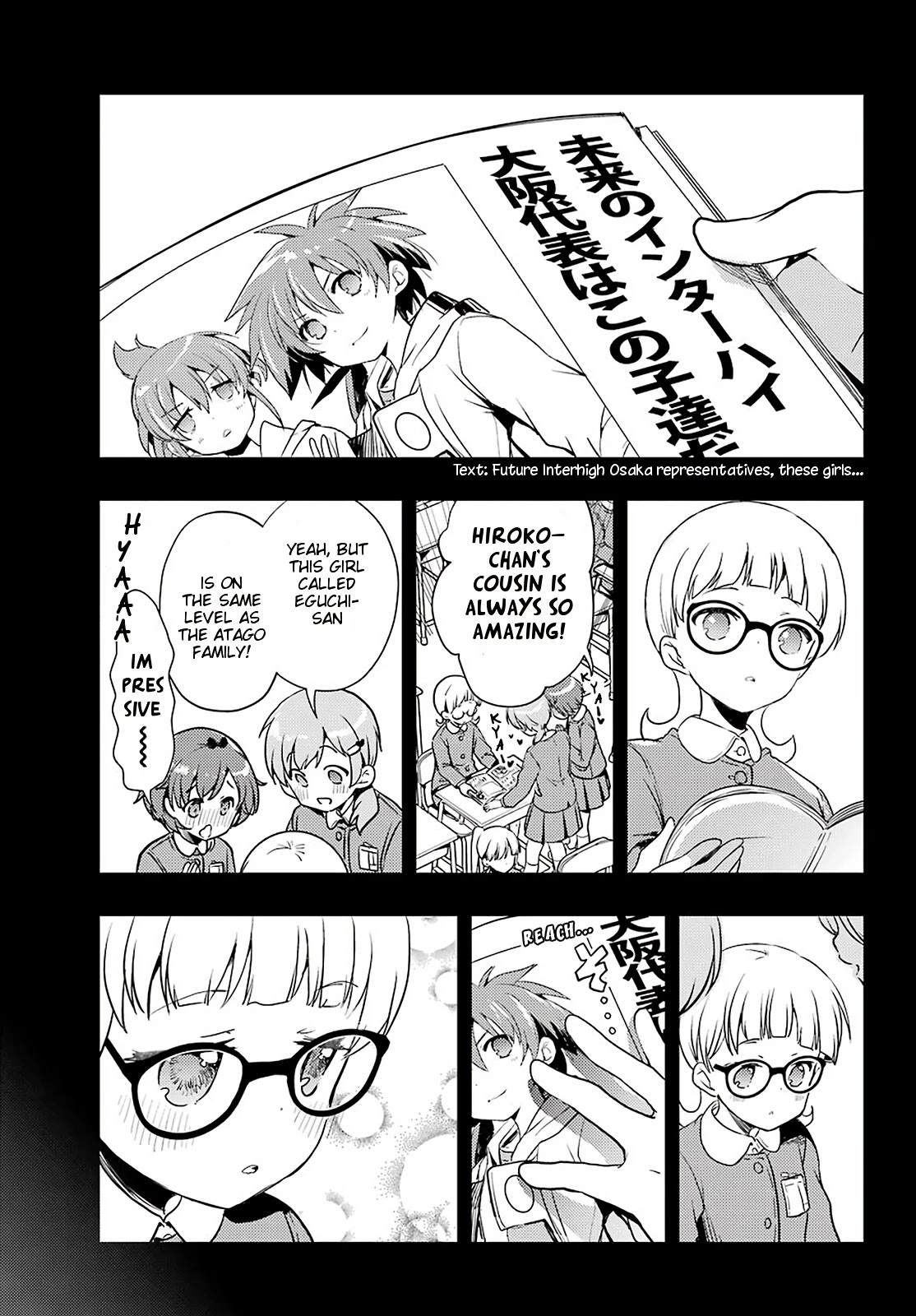 Toki (KOBAYASHI Ritz) Chapter 49 page 21 - Chapter 49