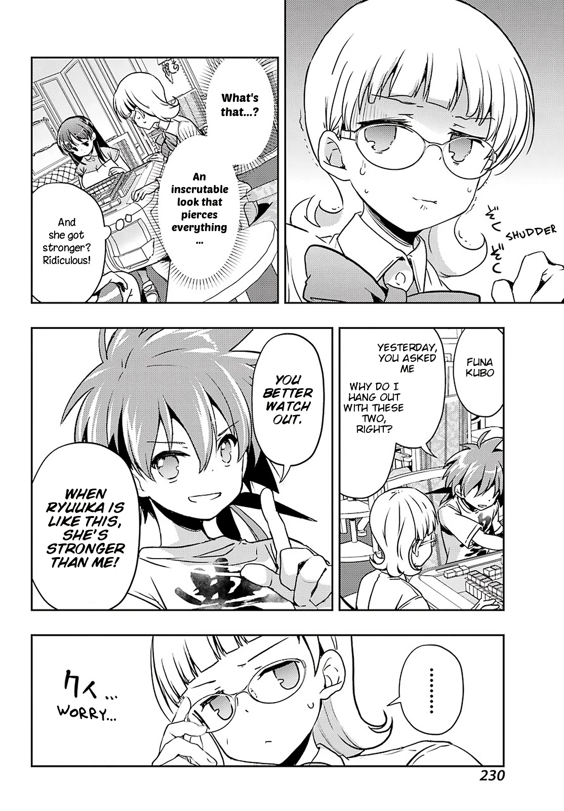 Toki (KOBAYASHI Ritz) Chapter 49 page 25 - Chapter 49