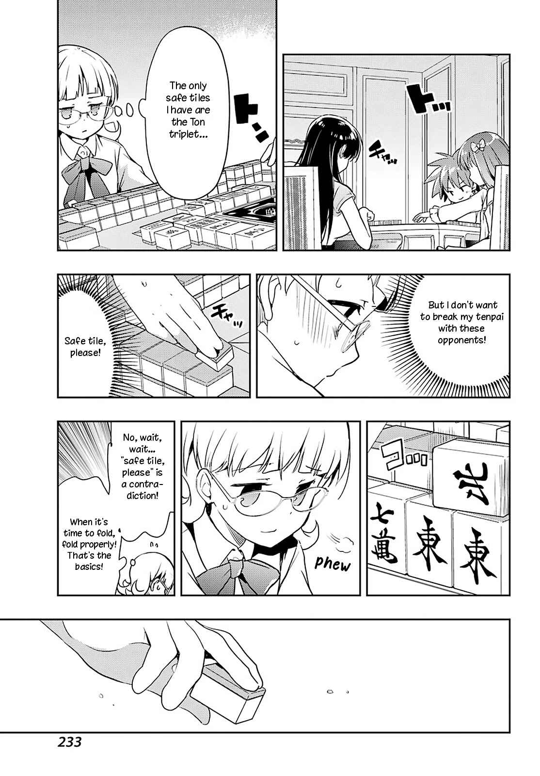 Toki (KOBAYASHI Ritz) Chapter 49 page 28 - Chapter 49