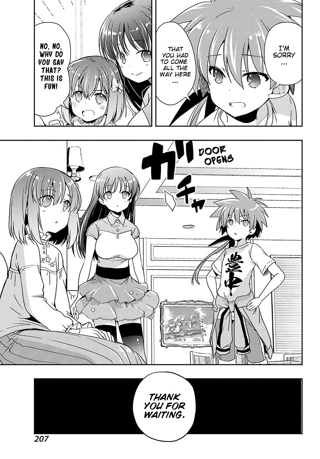 Toki (KOBAYASHI Ritz) Chapter 49 page 3 - Chapter 49