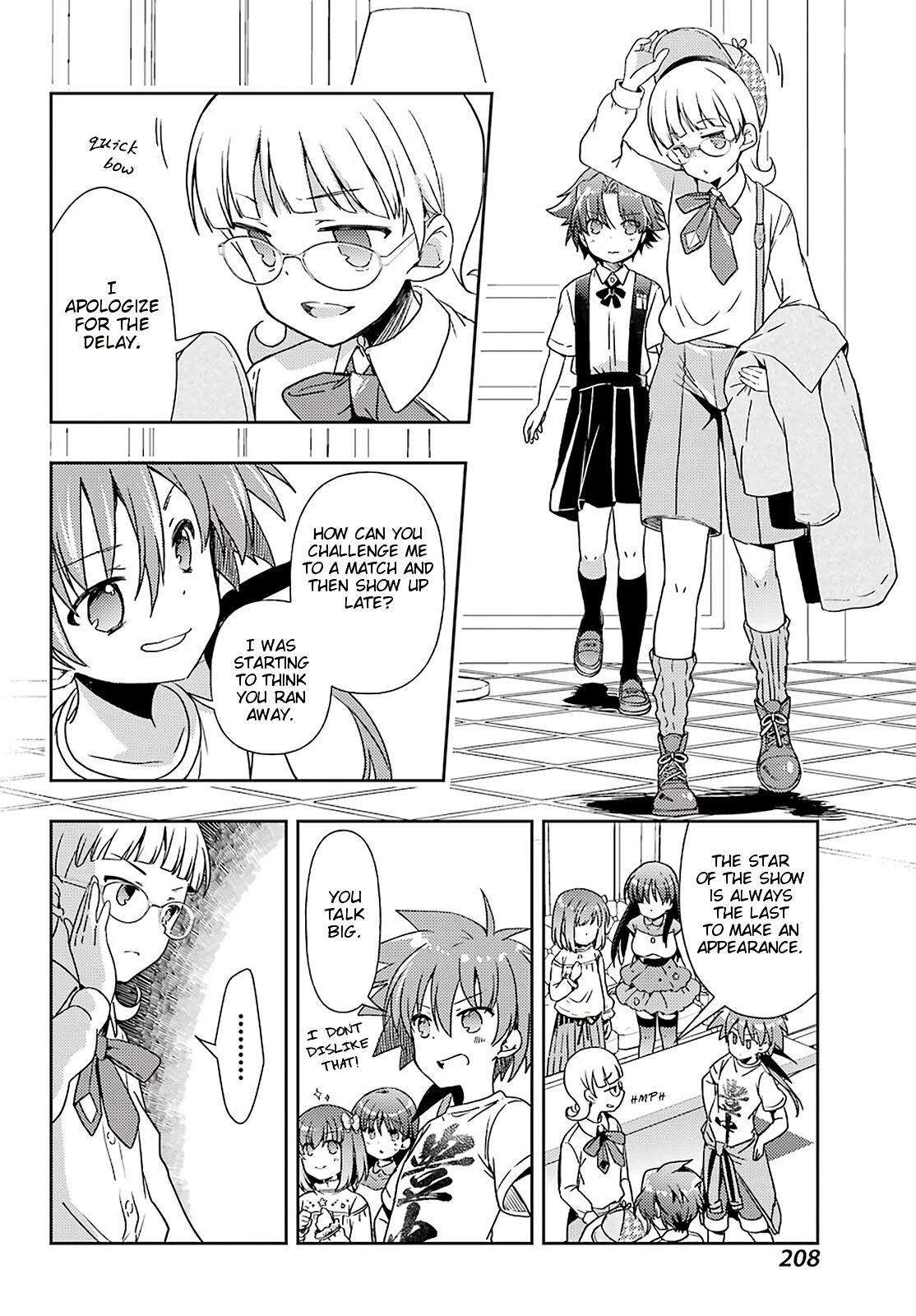 Toki (KOBAYASHI Ritz) Chapter 49 page 4 - Chapter 49