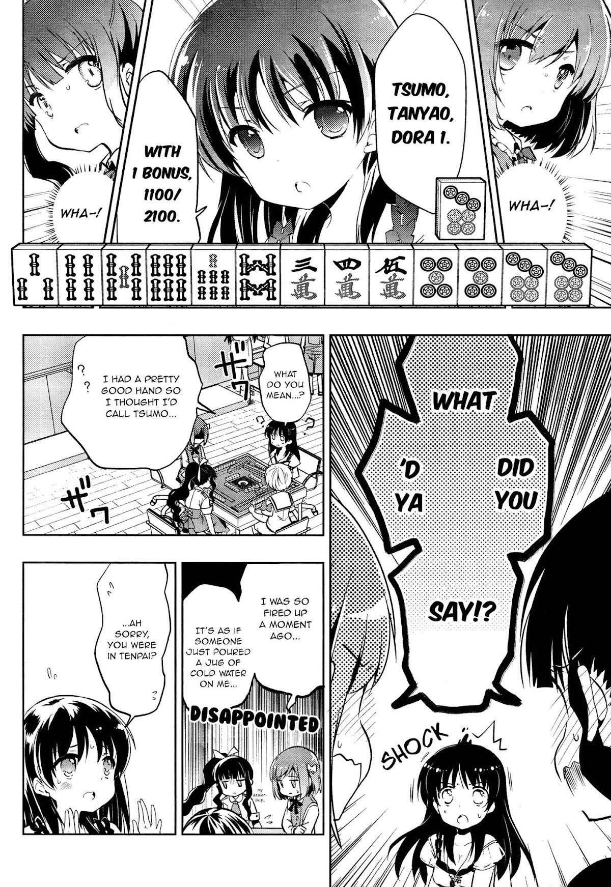 Toki (KOBAYASHI Ritz) Chapter 5 page 11 - Chapter 5: Endurance