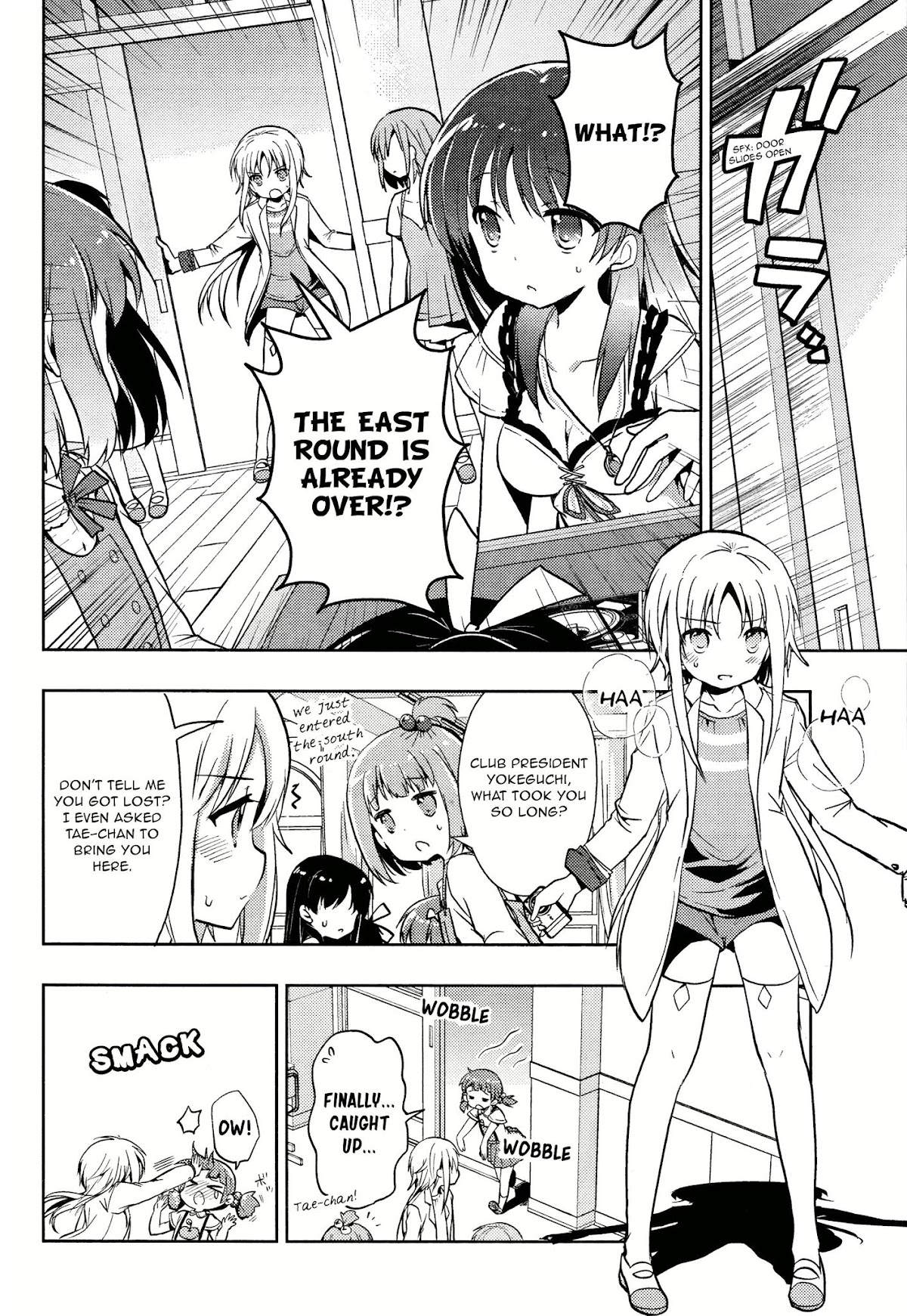 Toki (KOBAYASHI Ritz) Chapter 5 page 13 - Chapter 5: Endurance