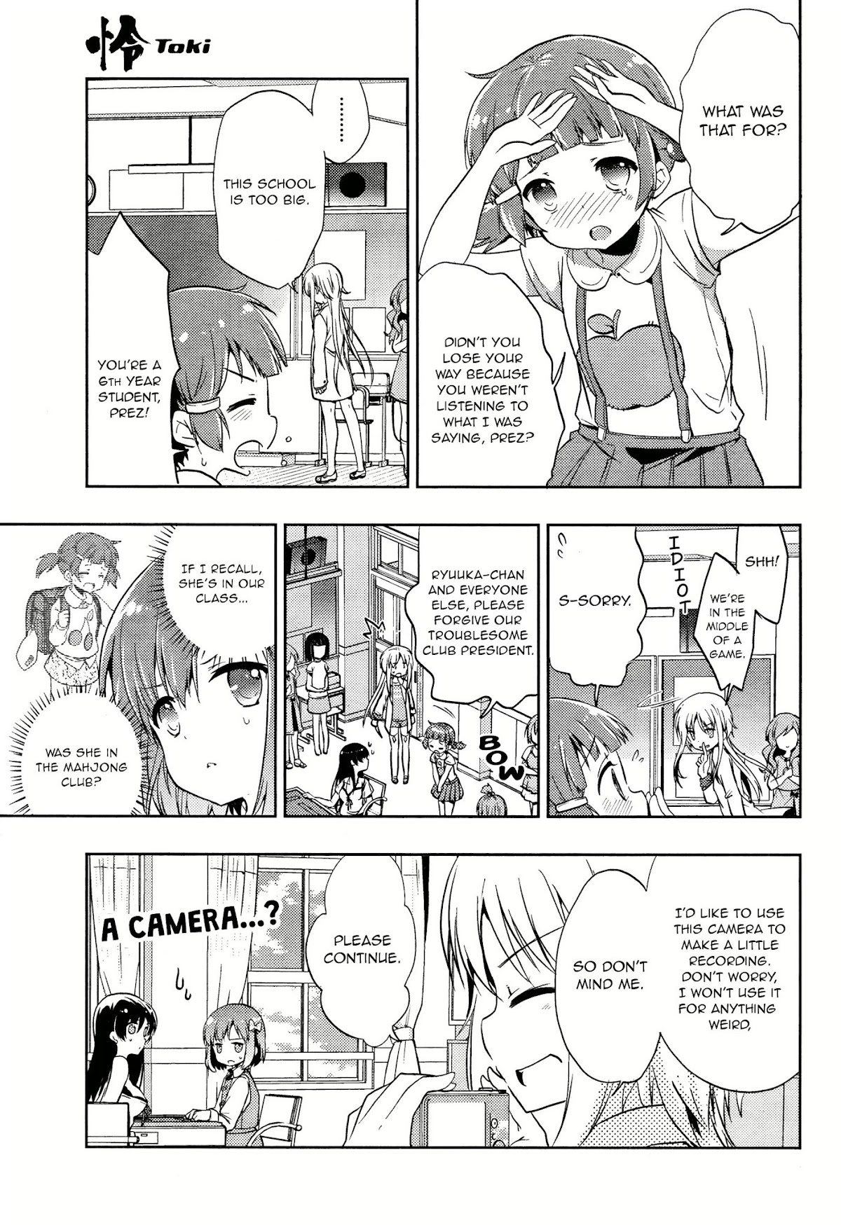 Toki (KOBAYASHI Ritz) Chapter 5 page 14 - Chapter 5: Endurance
