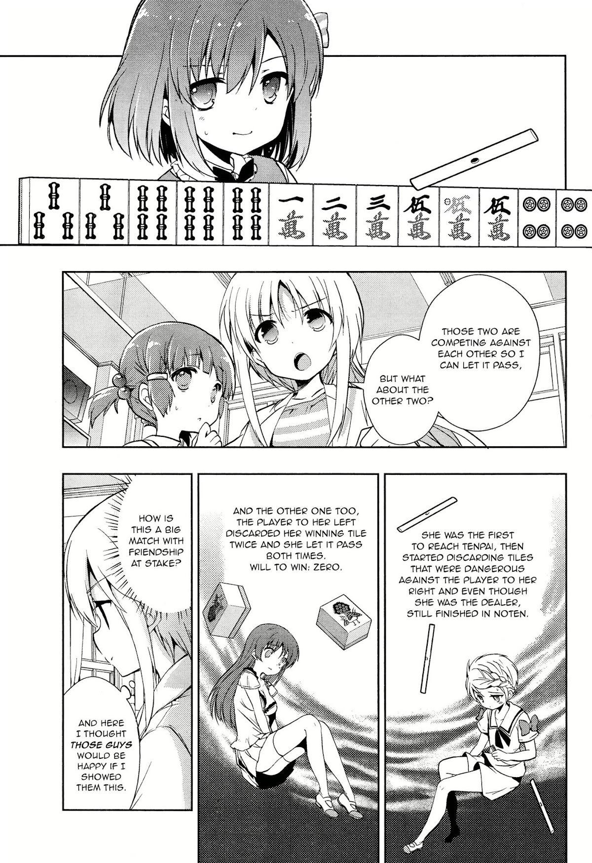 Toki (KOBAYASHI Ritz) Chapter 5 page 16 - Chapter 5: Endurance