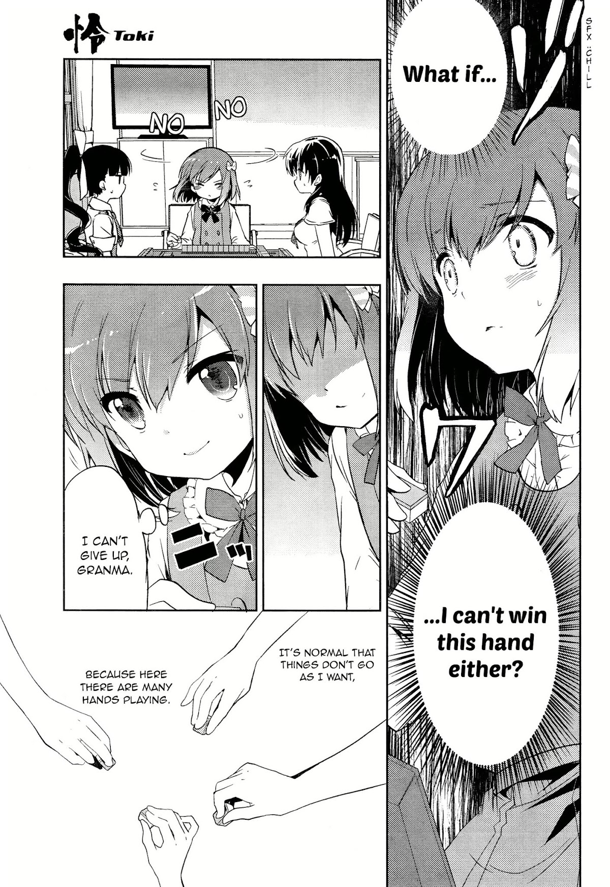 Toki (KOBAYASHI Ritz) Chapter 5 page 20 - Chapter 5: Endurance