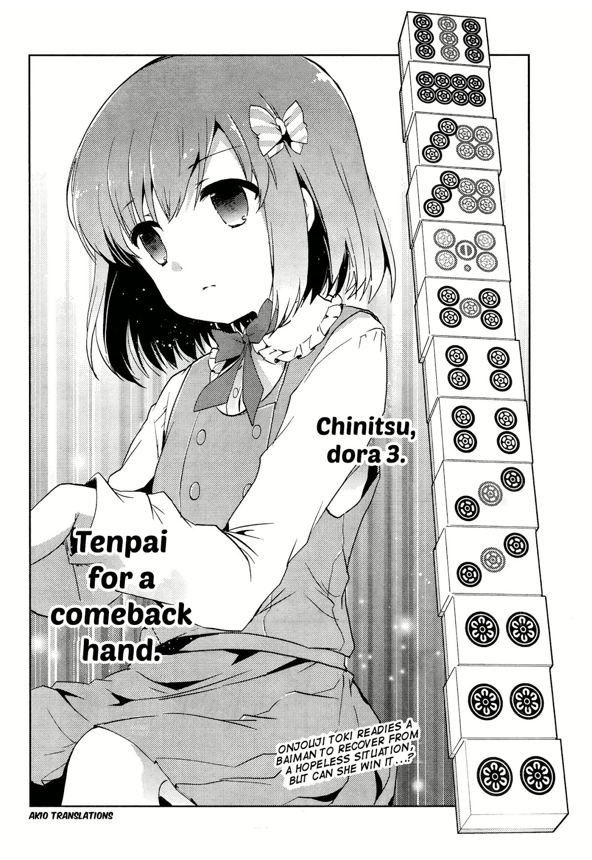Toki (KOBAYASHI Ritz) Chapter 5 page 23 - Chapter 5: Endurance