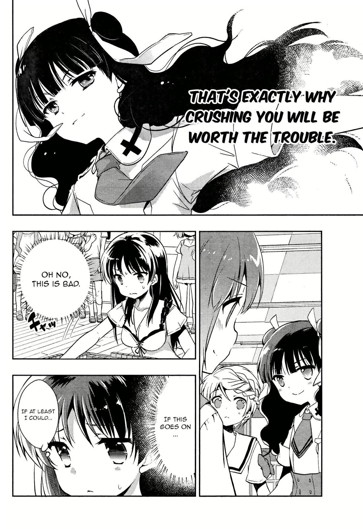 Toki (KOBAYASHI Ritz) Chapter 5 page 5 - Chapter 5: Endurance