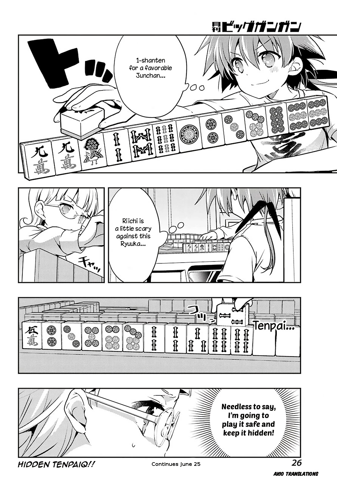 Toki (KOBAYASHI Ritz) Chapter 50 page 22 - Chapter 50