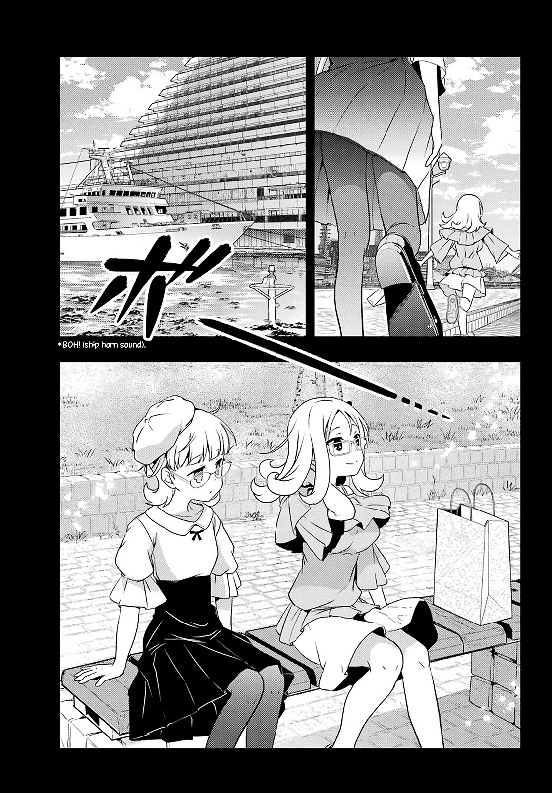 Toki (KOBAYASHI Ritz) Chapter 51 page 10 - Chapter 51: Hiroko