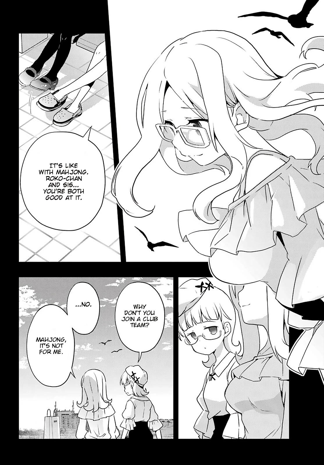 Toki (KOBAYASHI Ritz) Chapter 51 page 13 - Chapter 51: Hiroko