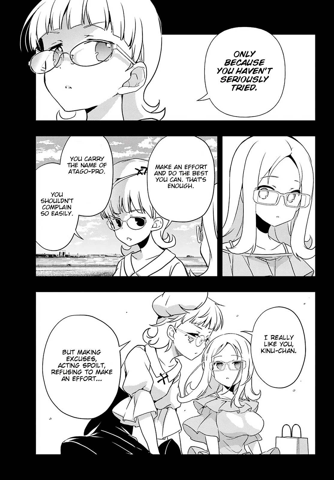 Toki (KOBAYASHI Ritz) Chapter 51 page 14 - Chapter 51: Hiroko