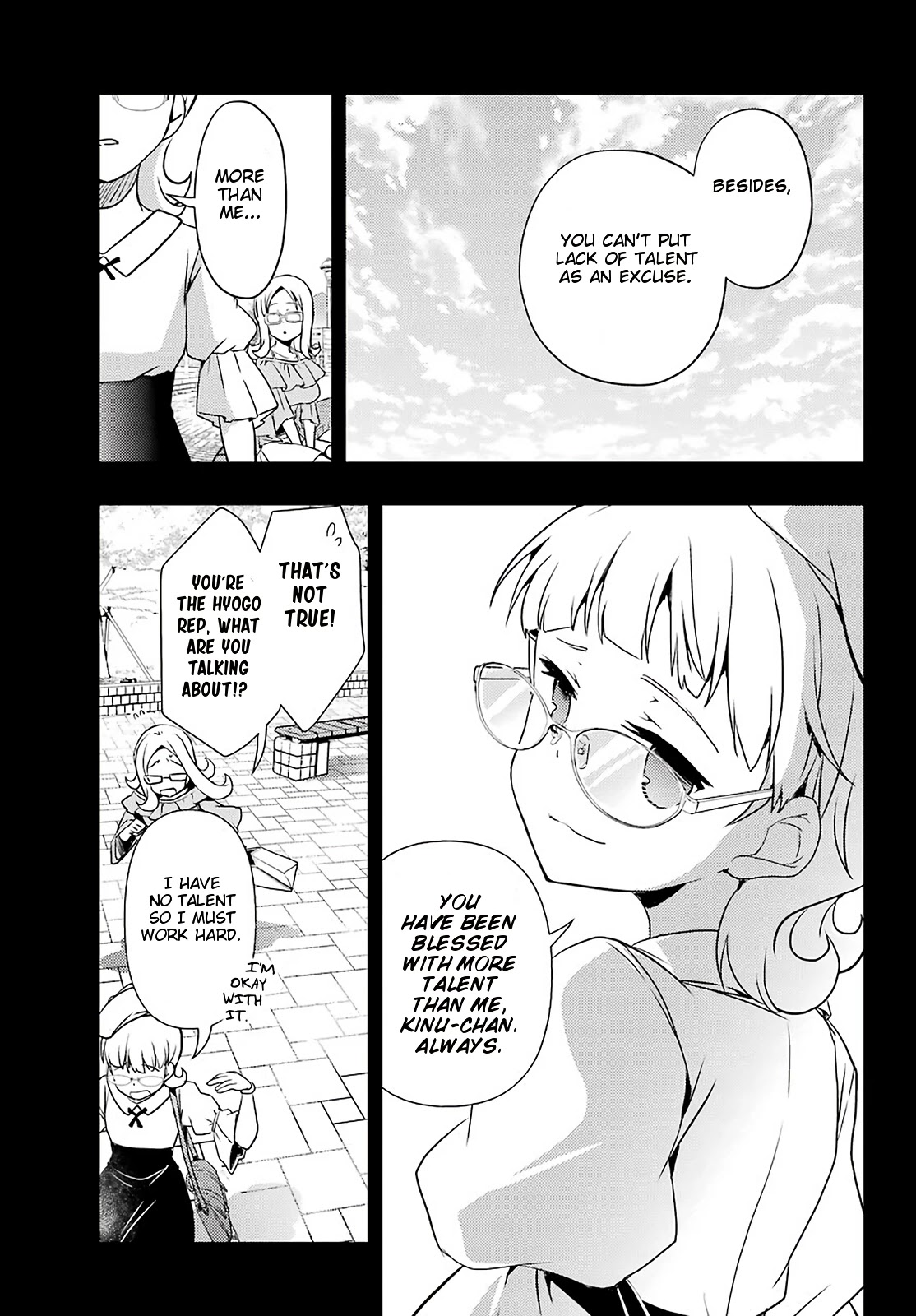 Toki (KOBAYASHI Ritz) Chapter 51 page 16 - Chapter 51: Hiroko