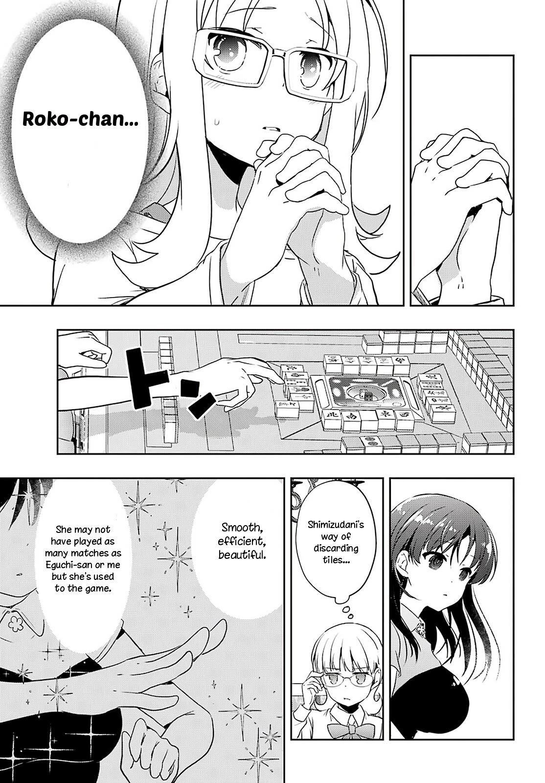 Toki (KOBAYASHI Ritz) Chapter 51 page 18 - Chapter 51: Hiroko