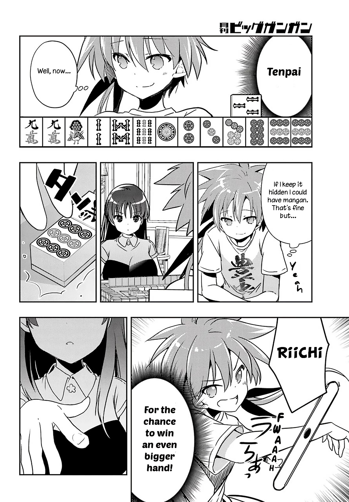 Toki (KOBAYASHI Ritz) Chapter 51 page 21 - Chapter 51: Hiroko