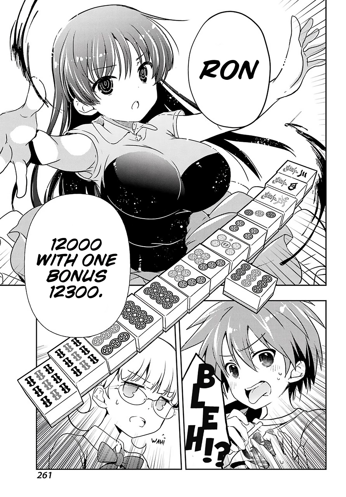 Toki (KOBAYASHI Ritz) Chapter 51 page 22 - Chapter 51: Hiroko