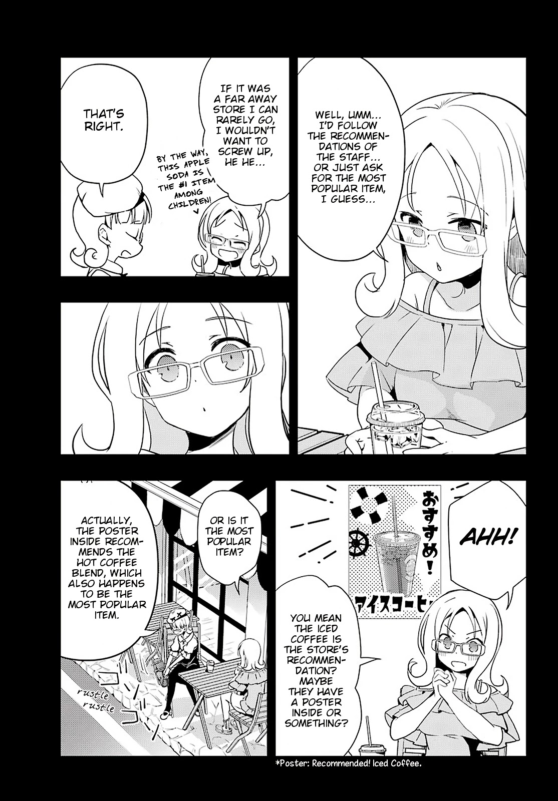 Toki (KOBAYASHI Ritz) Chapter 51 page 6 - Chapter 51: Hiroko