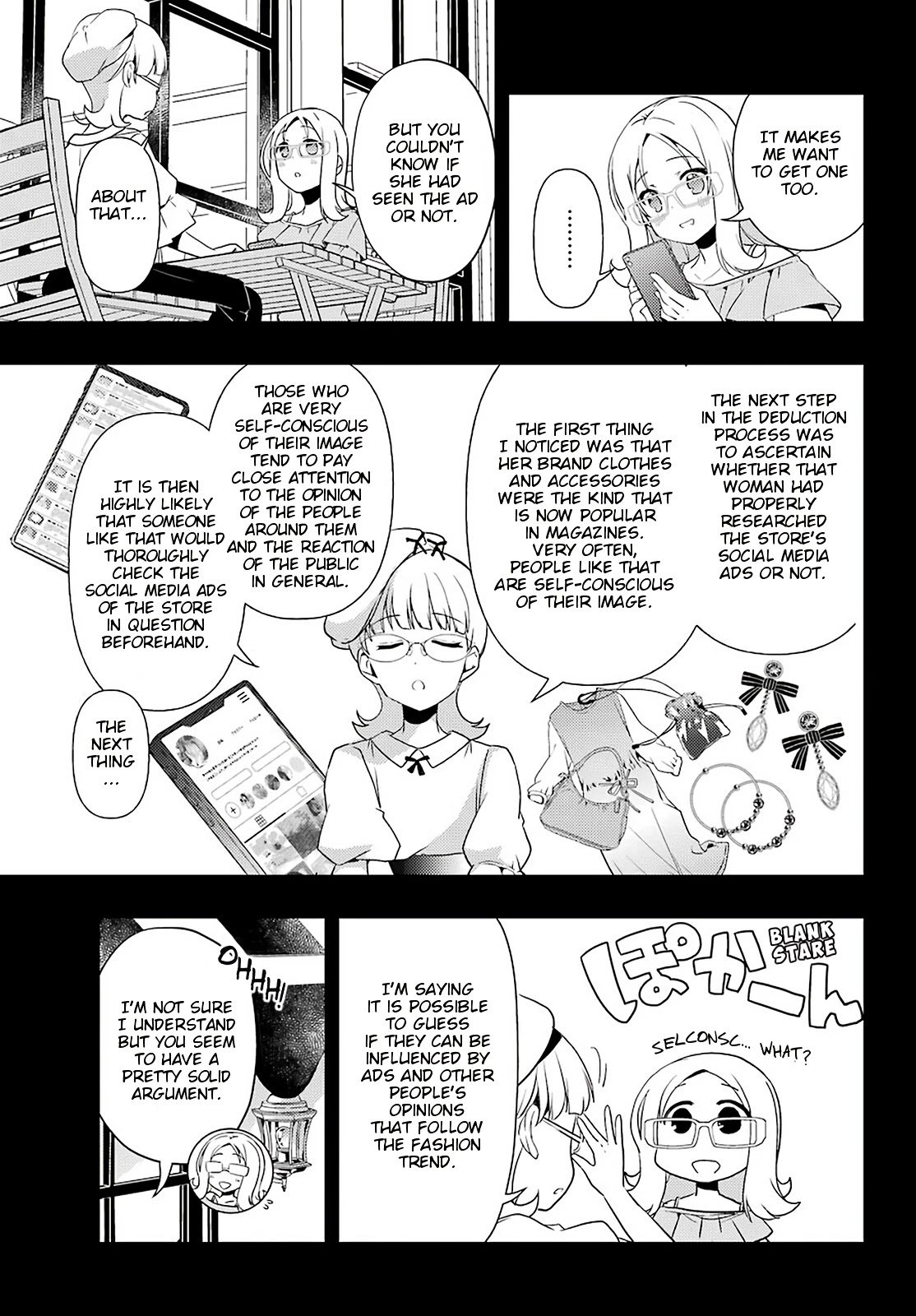 Toki (KOBAYASHI Ritz) Chapter 51 page 8 - Chapter 51: Hiroko
