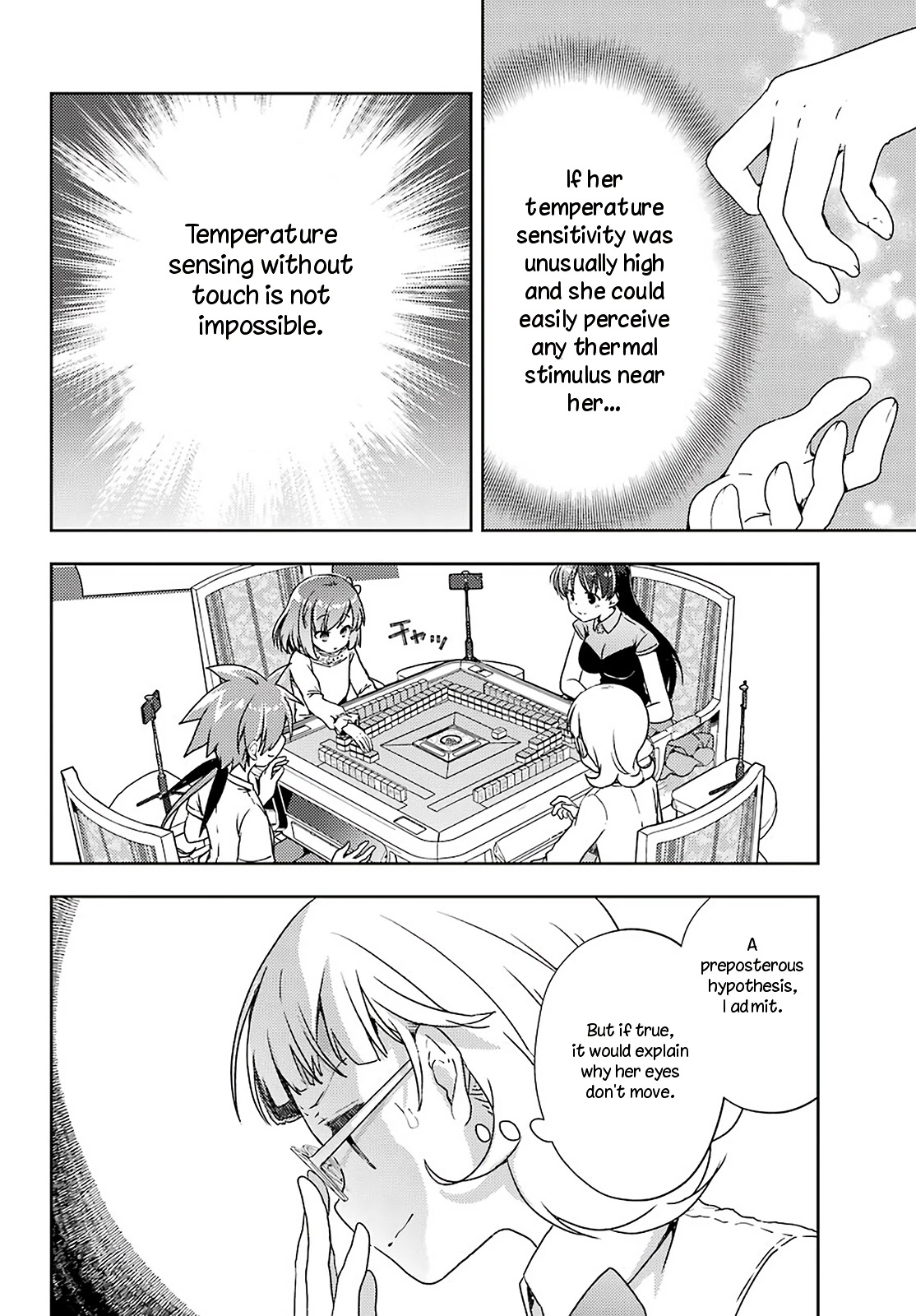 Toki (KOBAYASHI Ritz) Chapter 52 page 10 - Chapter 52: Monster