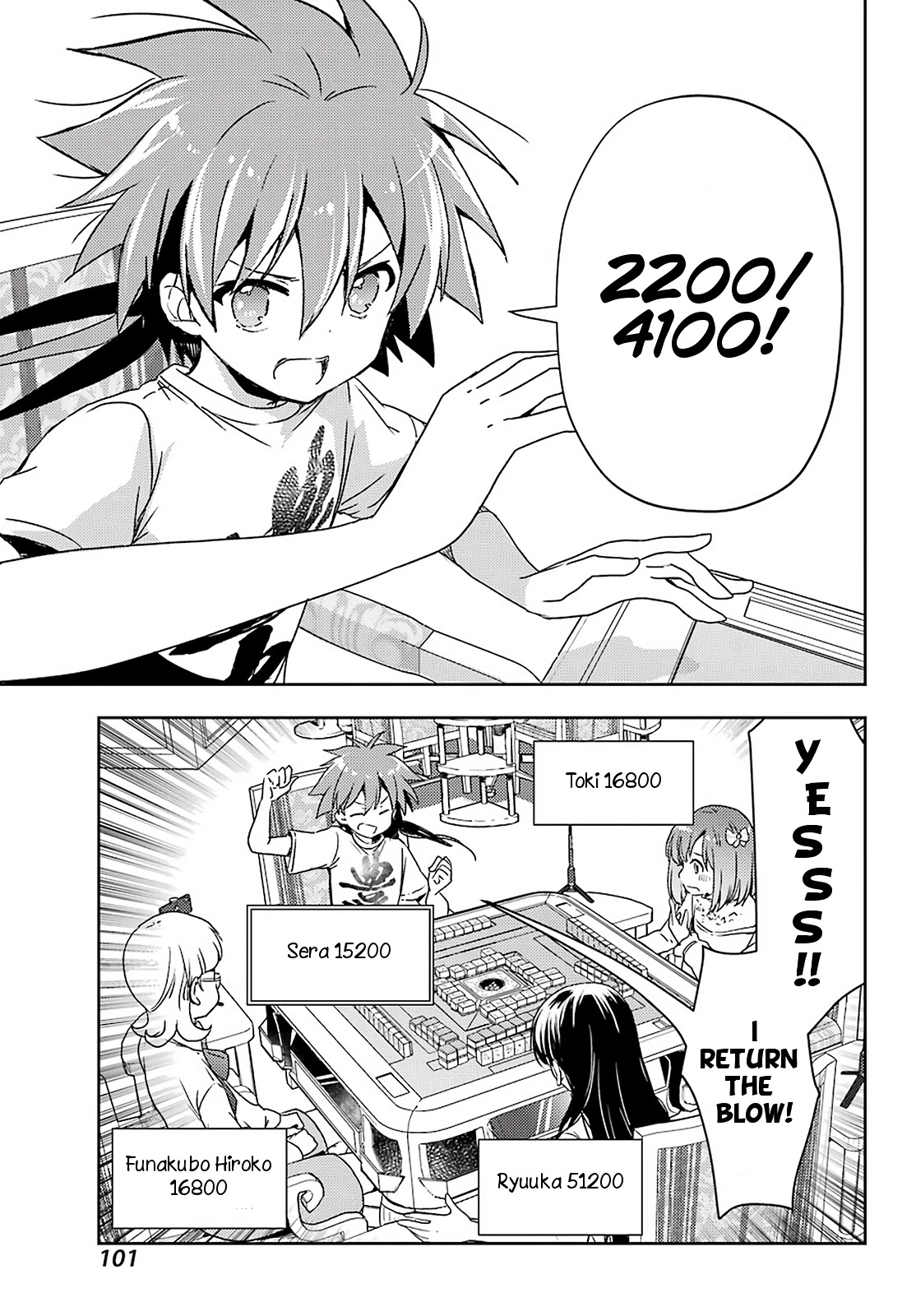 Toki (KOBAYASHI Ritz) Chapter 52 page 13 - Chapter 52: Monster