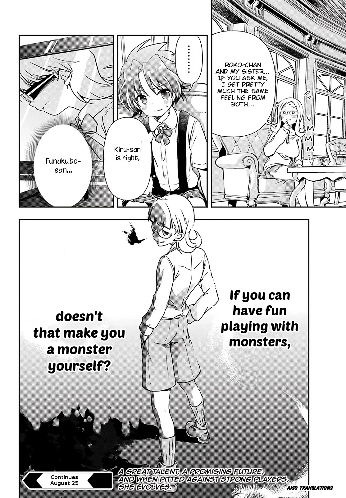 Toki (KOBAYASHI Ritz) Chapter 52 page 18 - Chapter 52: Monster
