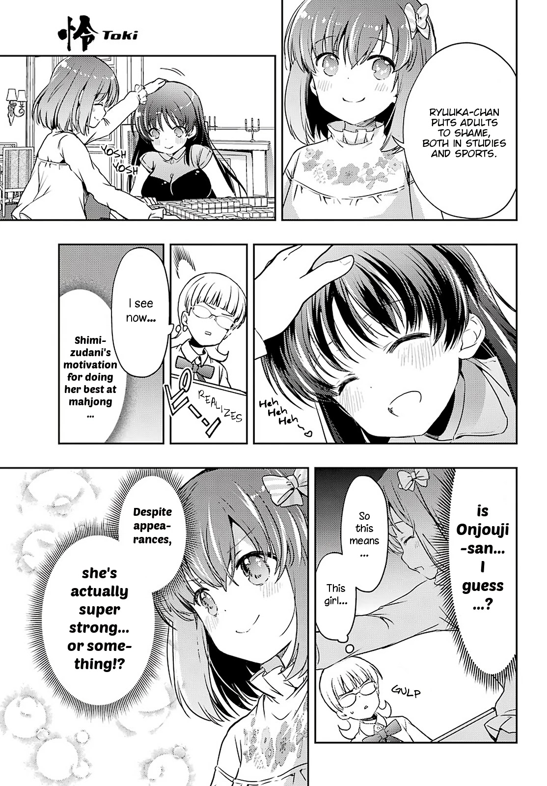 Toki (KOBAYASHI Ritz) Chapter 53 page 15 - Chapter 53: Unknown