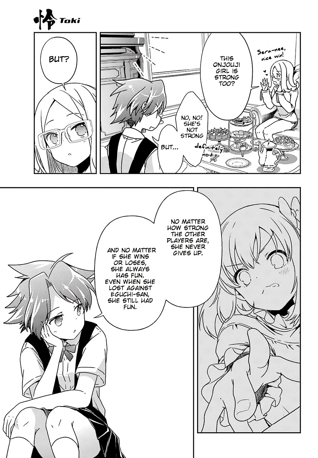 Toki (KOBAYASHI Ritz) Chapter 53 page 3 - Chapter 53: Unknown