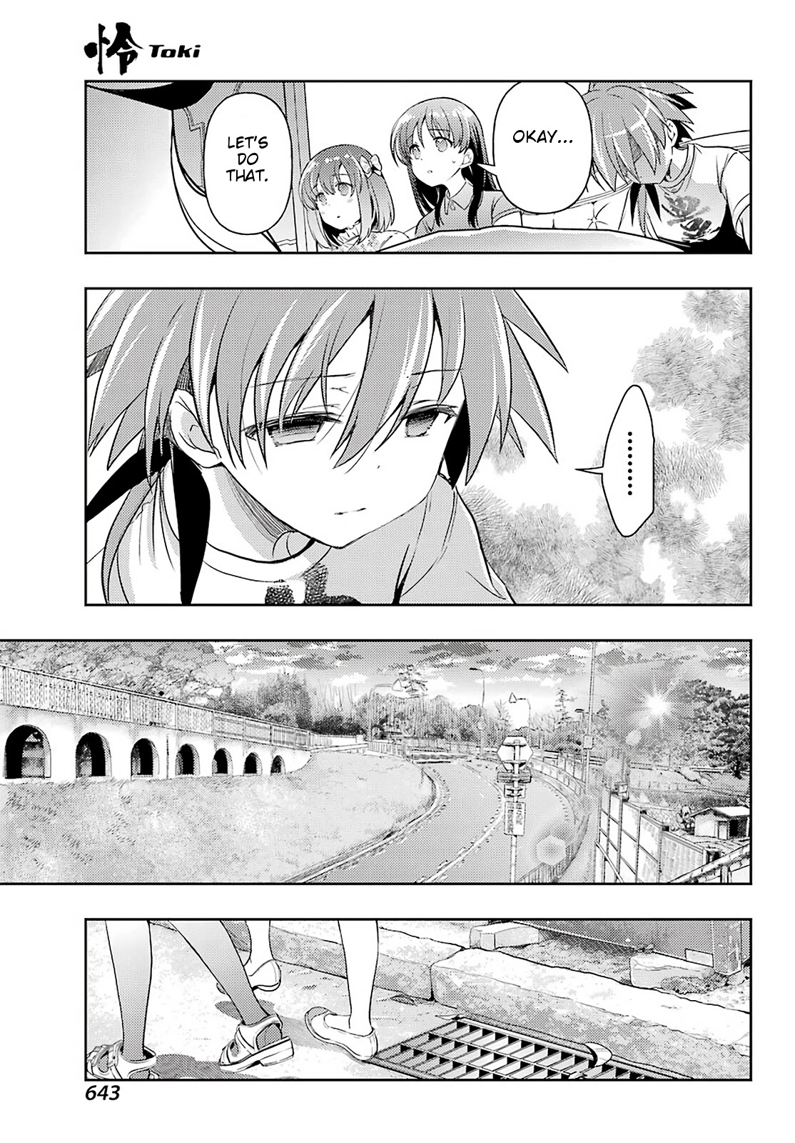 Toki (KOBAYASHI Ritz) Chapter 54 page 15 - Chapter 54: Cast-off Cicada Shell