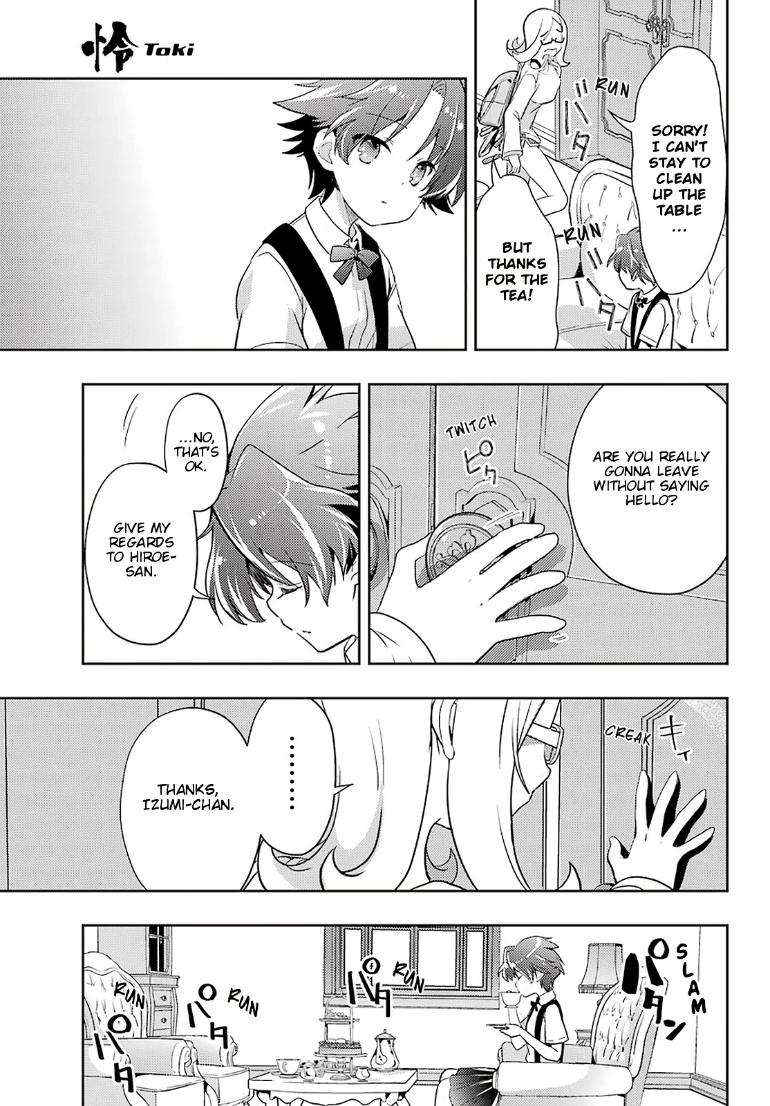 Toki (KOBAYASHI Ritz) Chapter 54 page 3 - Chapter 54: Cast-off Cicada Shell