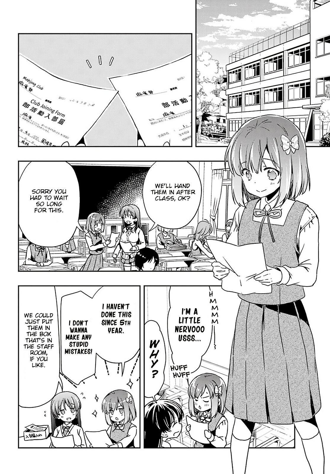 Toki (KOBAYASHI Ritz) Chapter 55 page 11 - Chapter 55: Coffee Shop
