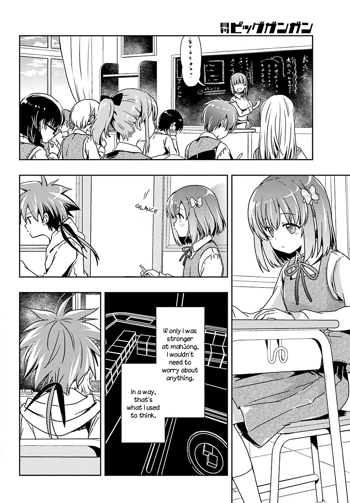 Toki (KOBAYASHI Ritz) Chapter 55 page 15 - Chapter 55: Coffee Shop