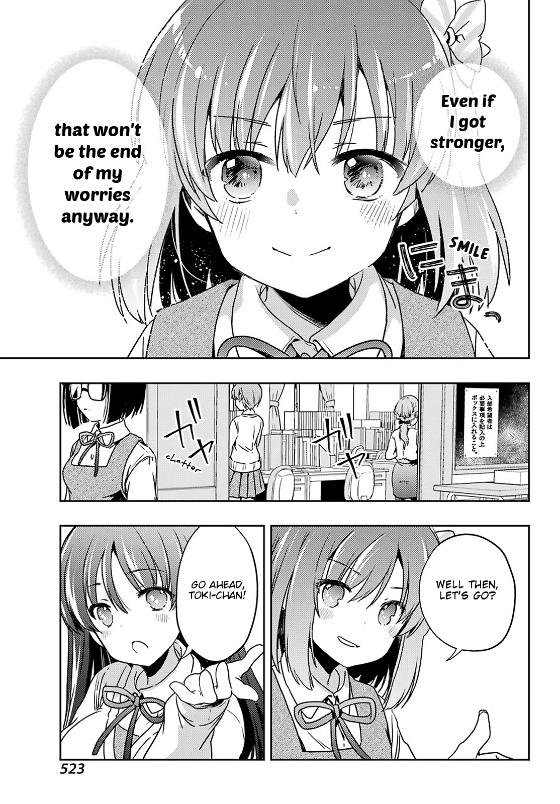 Toki (KOBAYASHI Ritz) Chapter 55 page 18 - Chapter 55: Coffee Shop