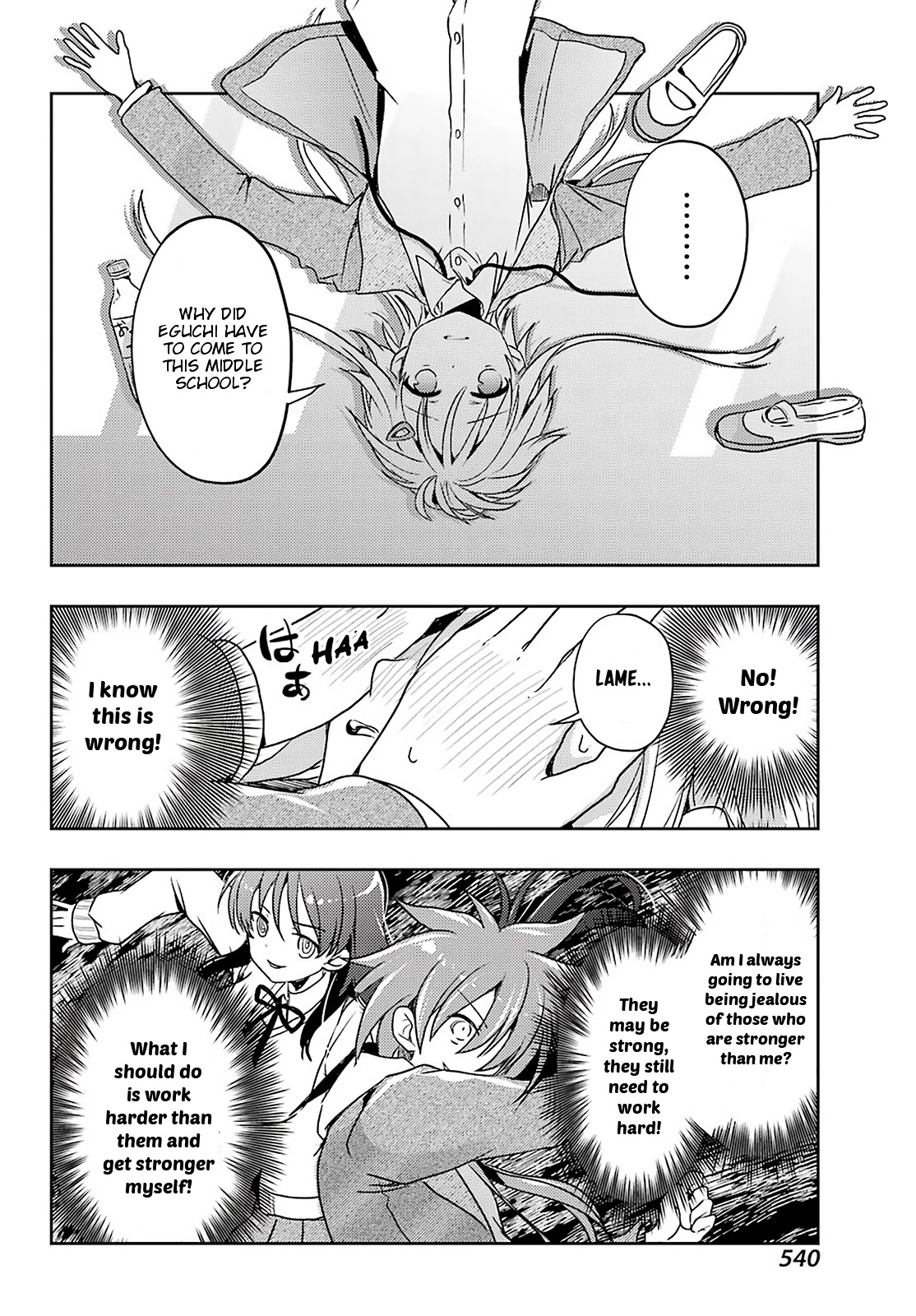 Toki (KOBAYASHI Ritz) Chapter 56 page 14 - Chapter 56: Senpai