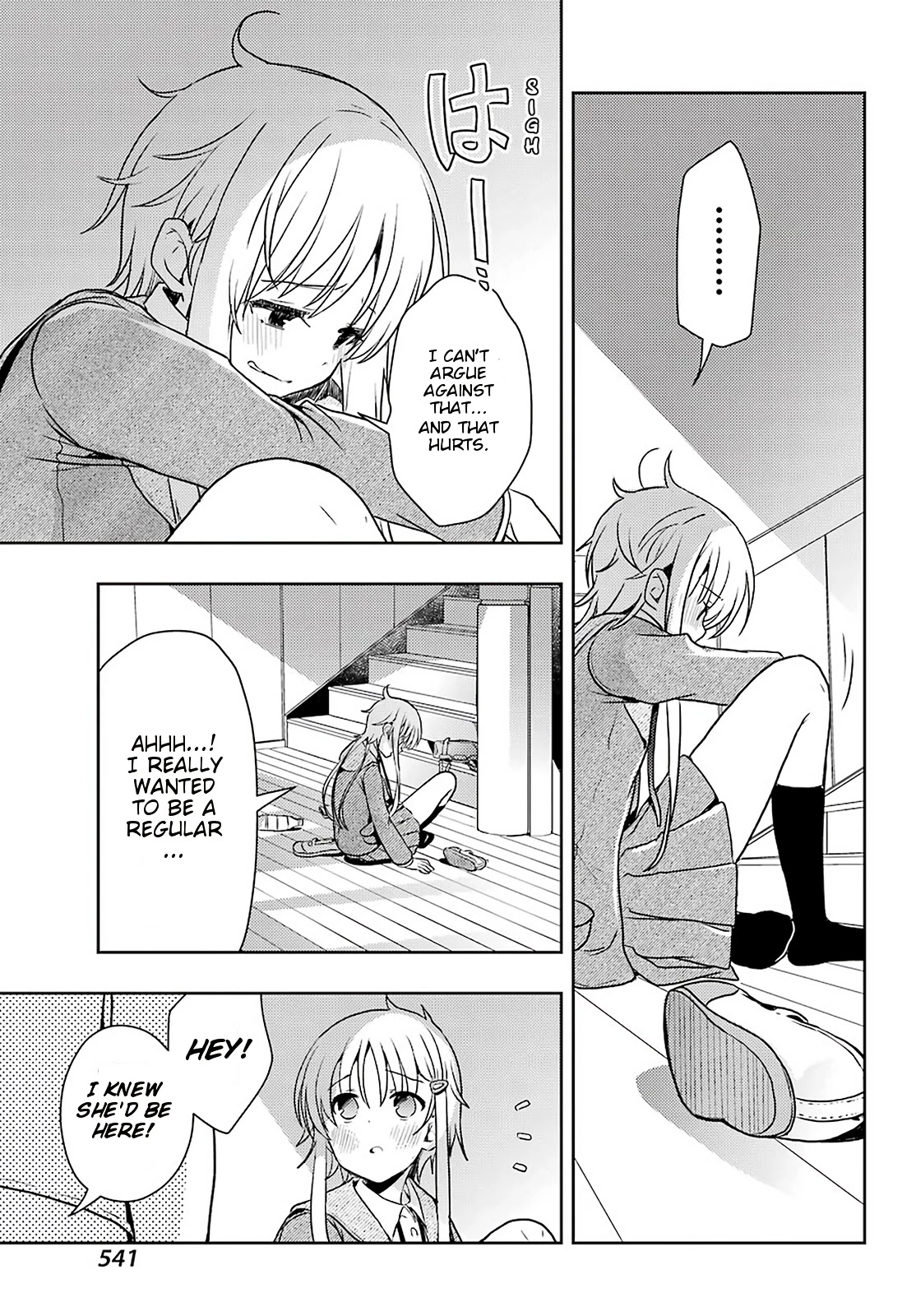 Toki (KOBAYASHI Ritz) Chapter 56 page 15 - Chapter 56: Senpai