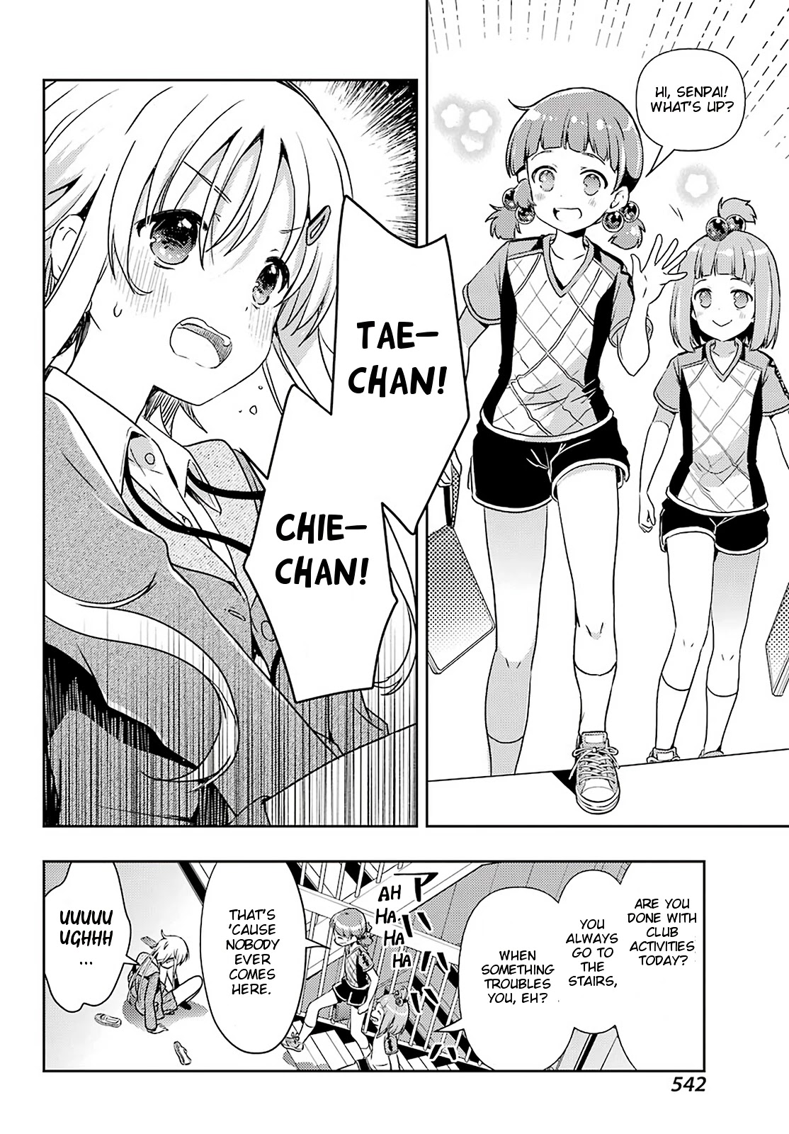 Toki (KOBAYASHI Ritz) Chapter 56 page 16 - Chapter 56: Senpai