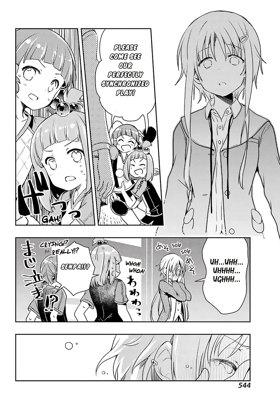Toki (KOBAYASHI Ritz) Chapter 56 page 18 - Chapter 56: Senpai