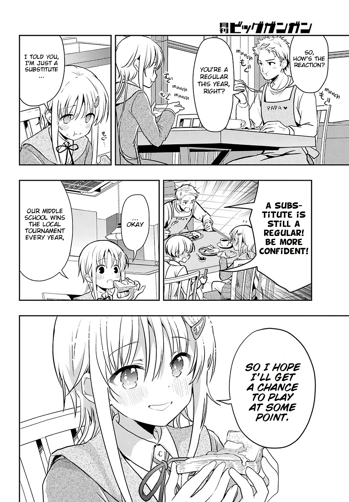 Toki (KOBAYASHI Ritz) Chapter 56 page 4 - Chapter 56: Senpai
