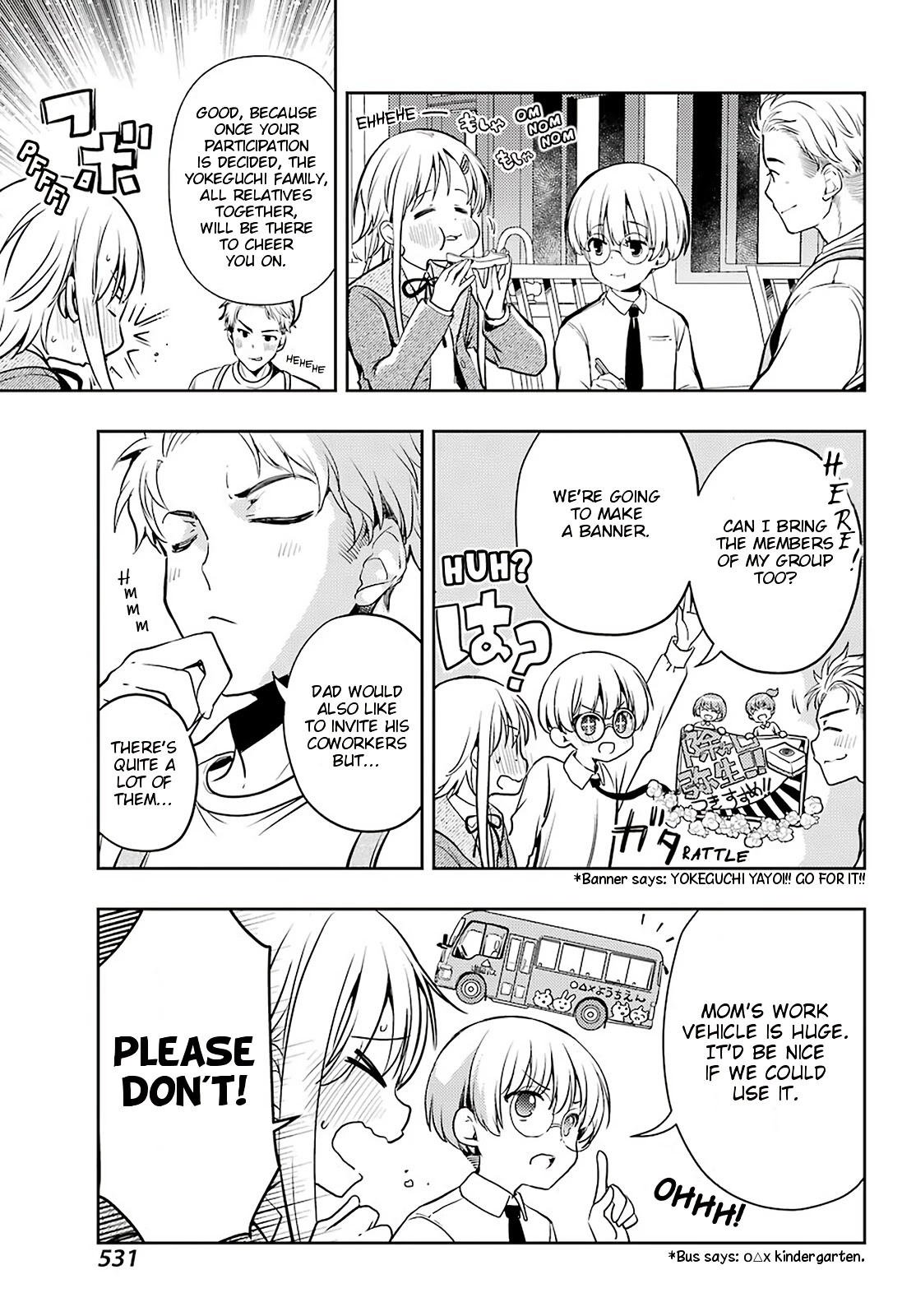 Toki (KOBAYASHI Ritz) Chapter 56 page 5 - Chapter 56: Senpai