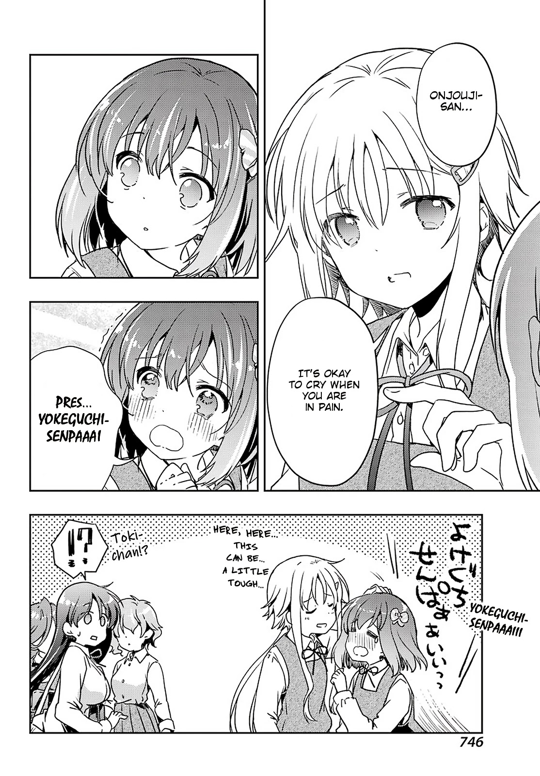 Toki (KOBAYASHI Ritz) Chapter 57 page 11 - Chapter 57: Position