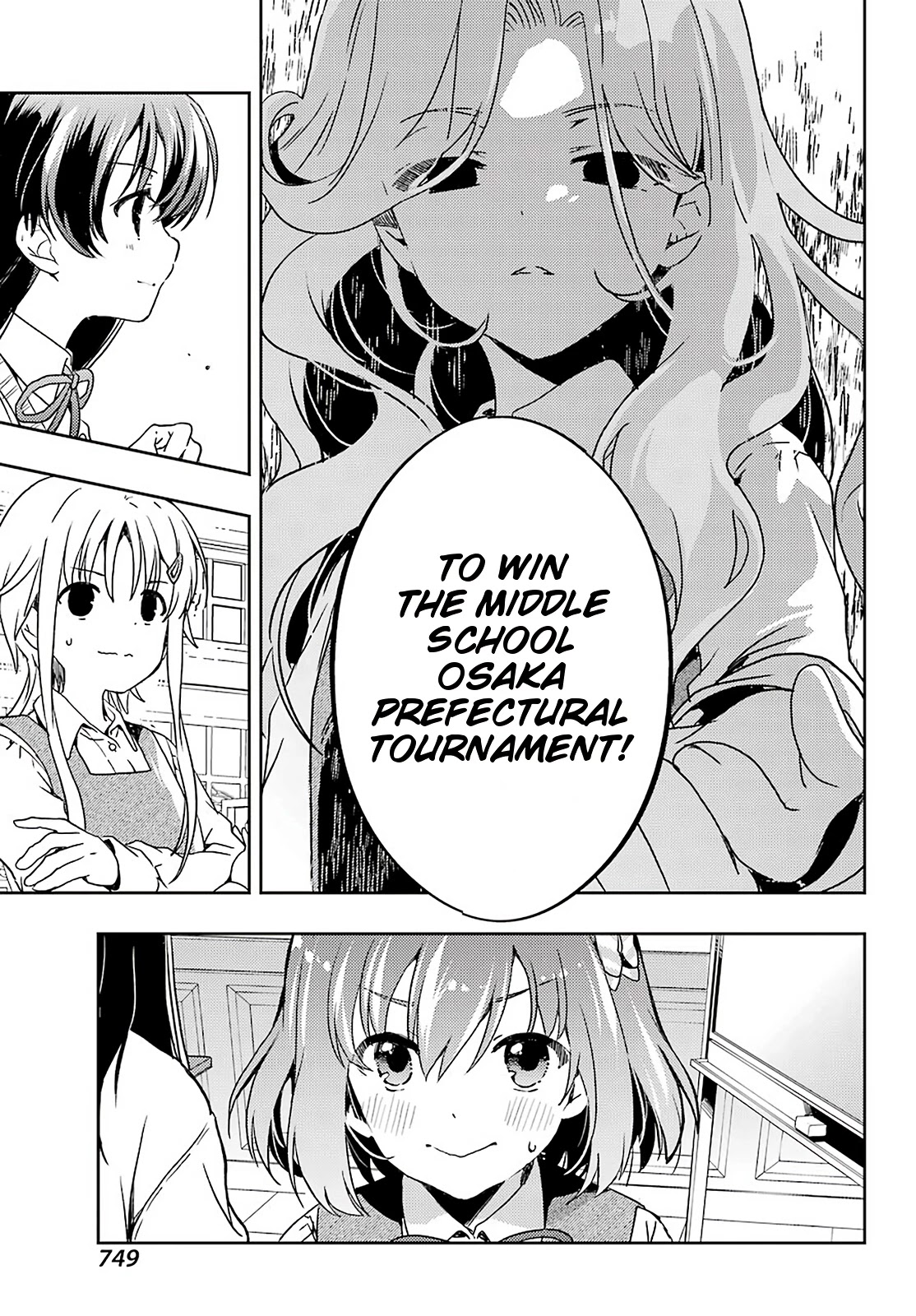 Toki (KOBAYASHI Ritz) Chapter 57 page 14 - Chapter 57: Position