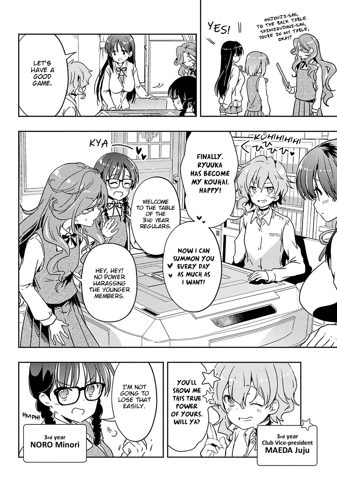 Toki (KOBAYASHI Ritz) Chapter 57 page 15 - Chapter 57: Position