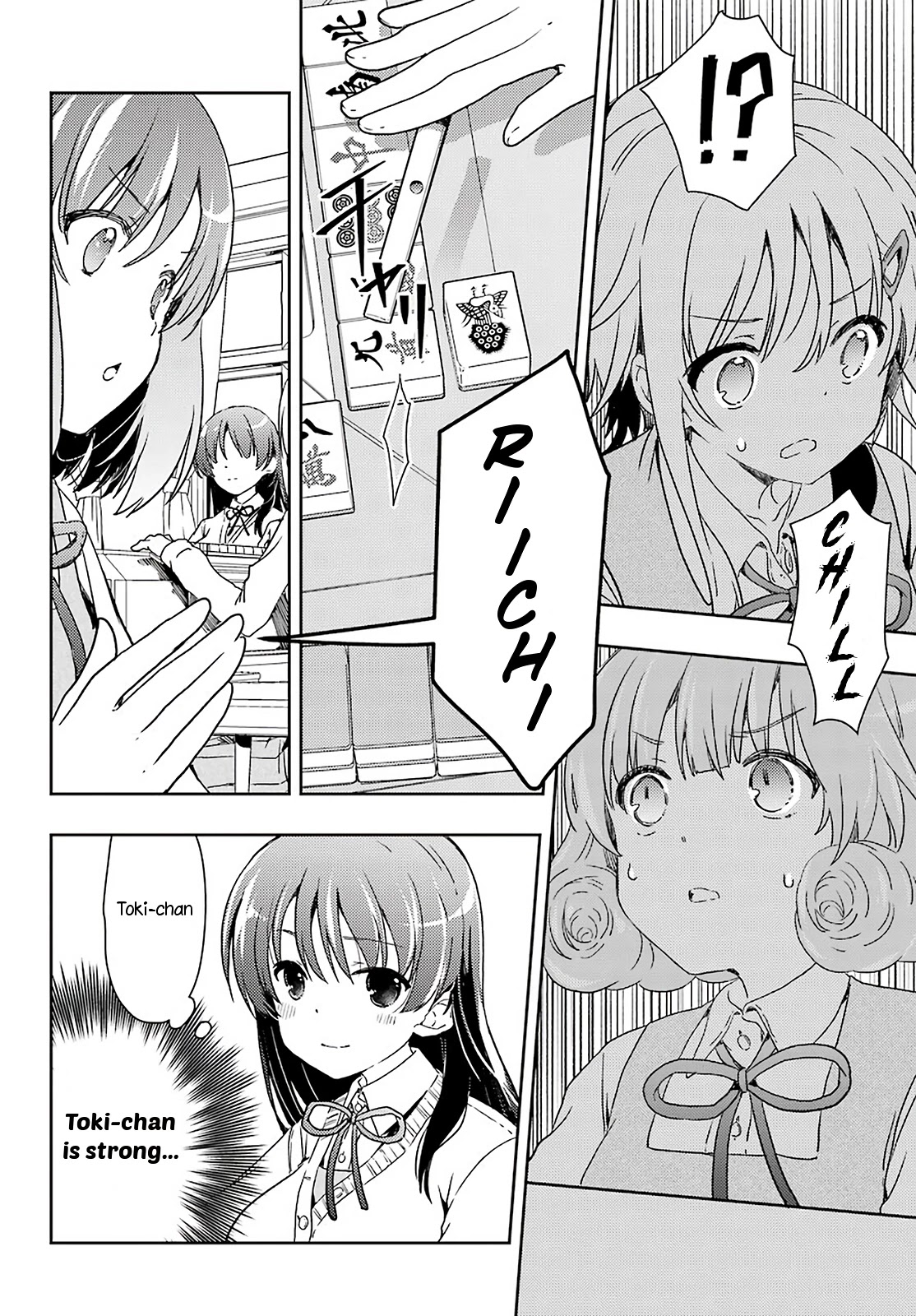 Toki (KOBAYASHI Ritz) Chapter 57 page 20 - Chapter 57: Position