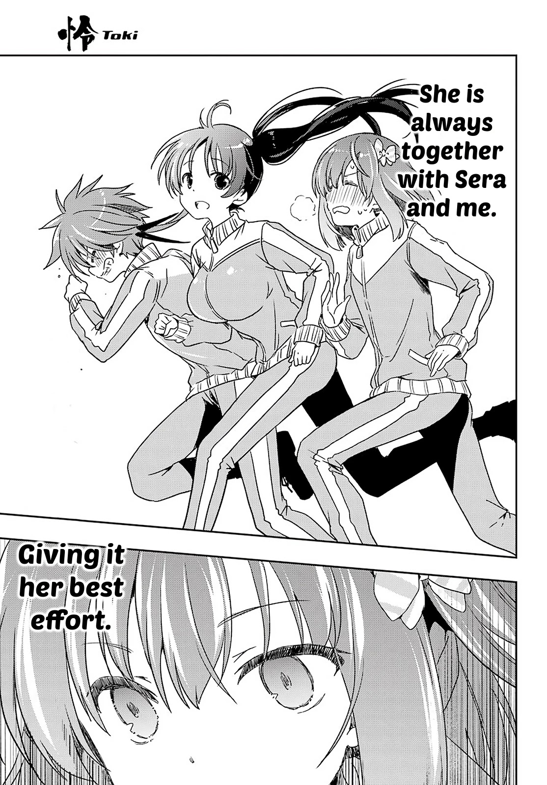 Toki (KOBAYASHI Ritz) Chapter 57 page 21 - Chapter 57: Position