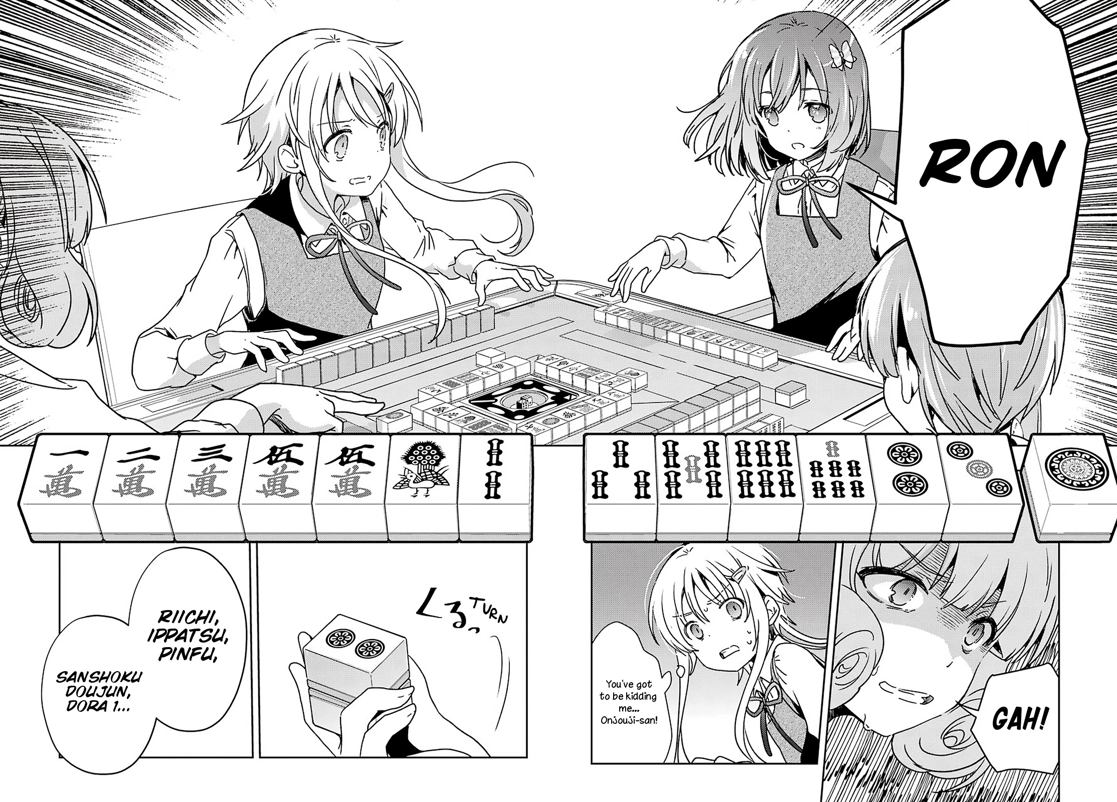 Toki (KOBAYASHI Ritz) Chapter 57 page 22 - Chapter 57: Position