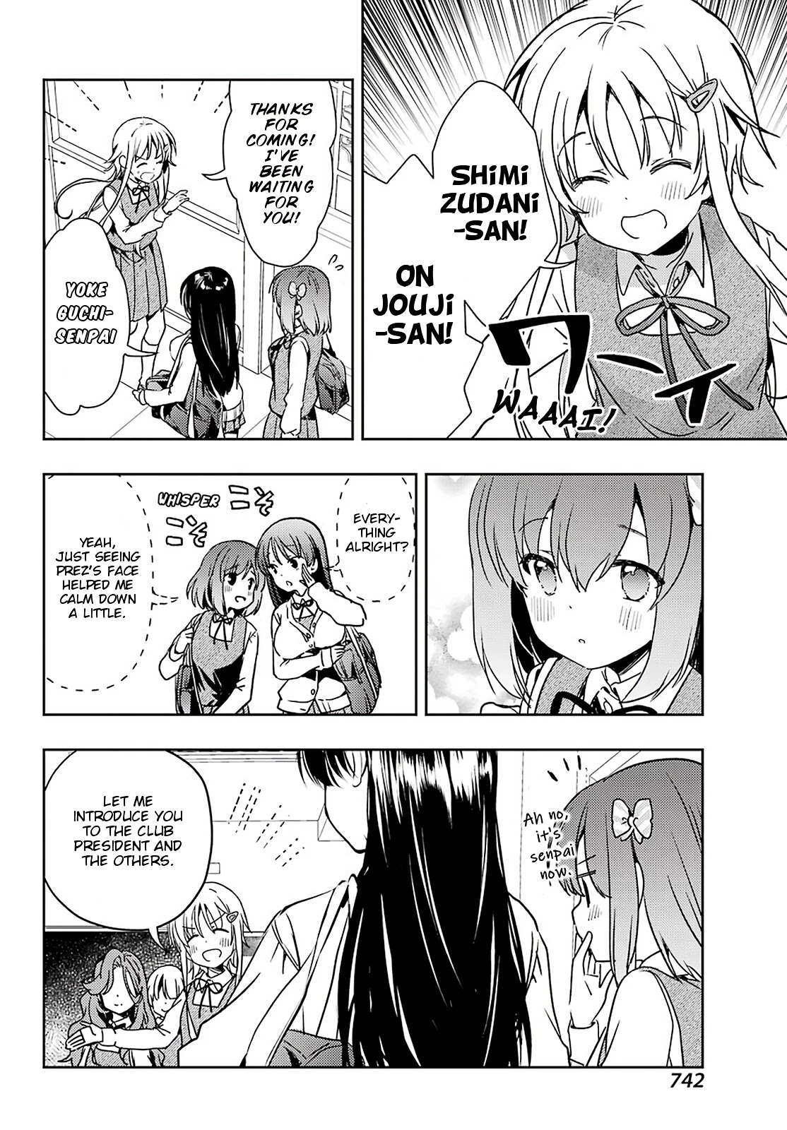Toki (KOBAYASHI Ritz) Chapter 57 page 7 - Chapter 57: Position
