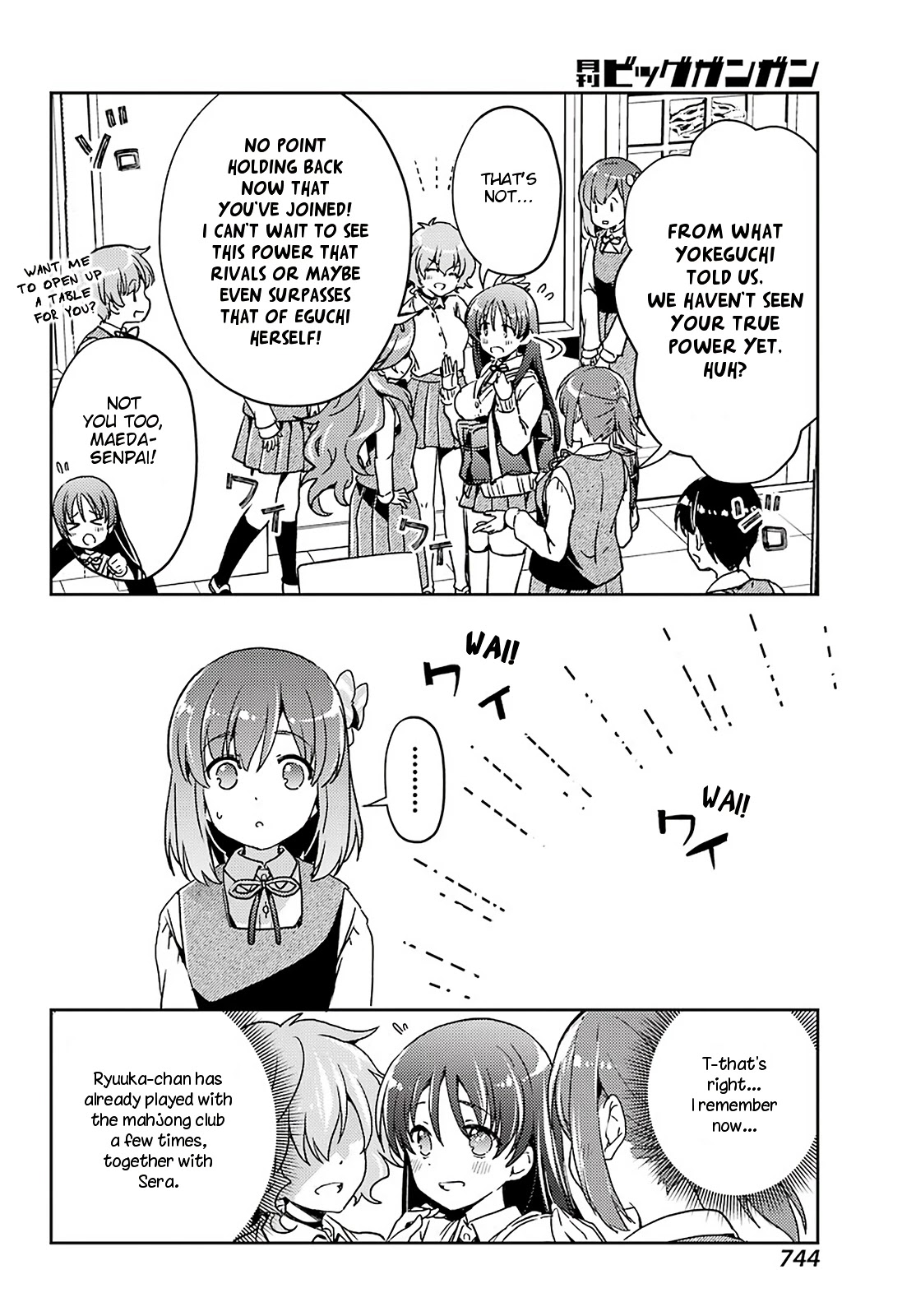 Toki (KOBAYASHI Ritz) Chapter 57 page 9 - Chapter 57: Position