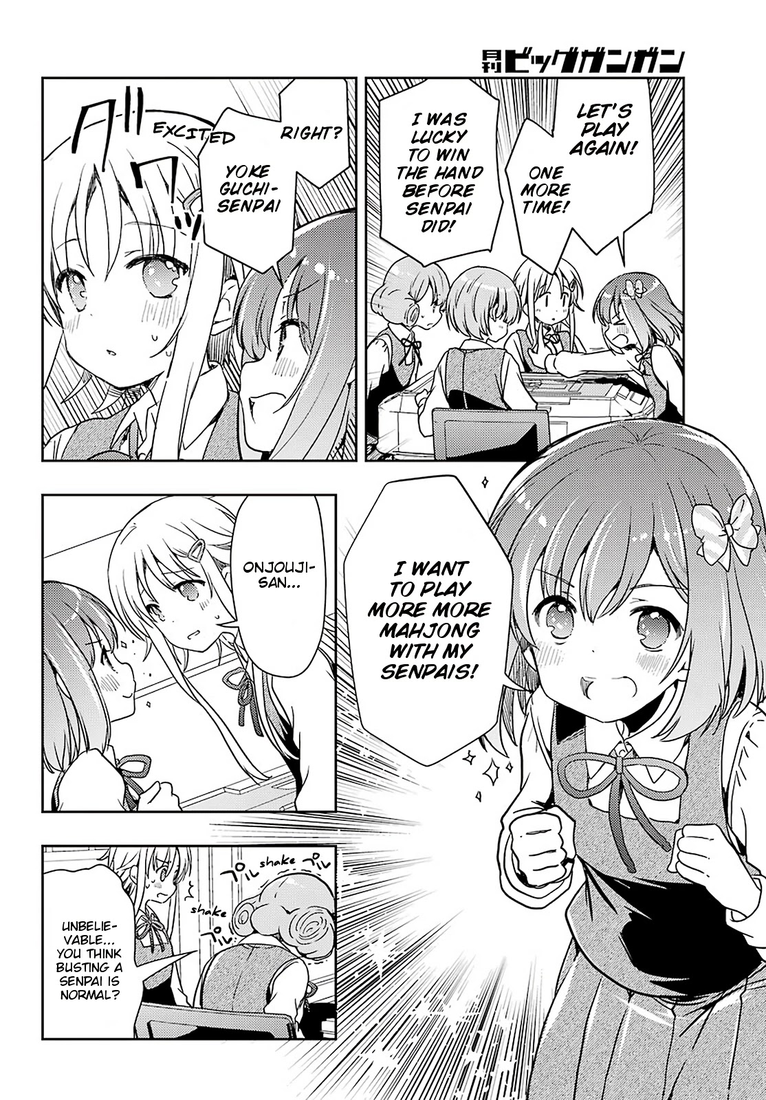 Toki (KOBAYASHI Ritz) Chapter 58 page 13 - Chapter 58: Piling Up