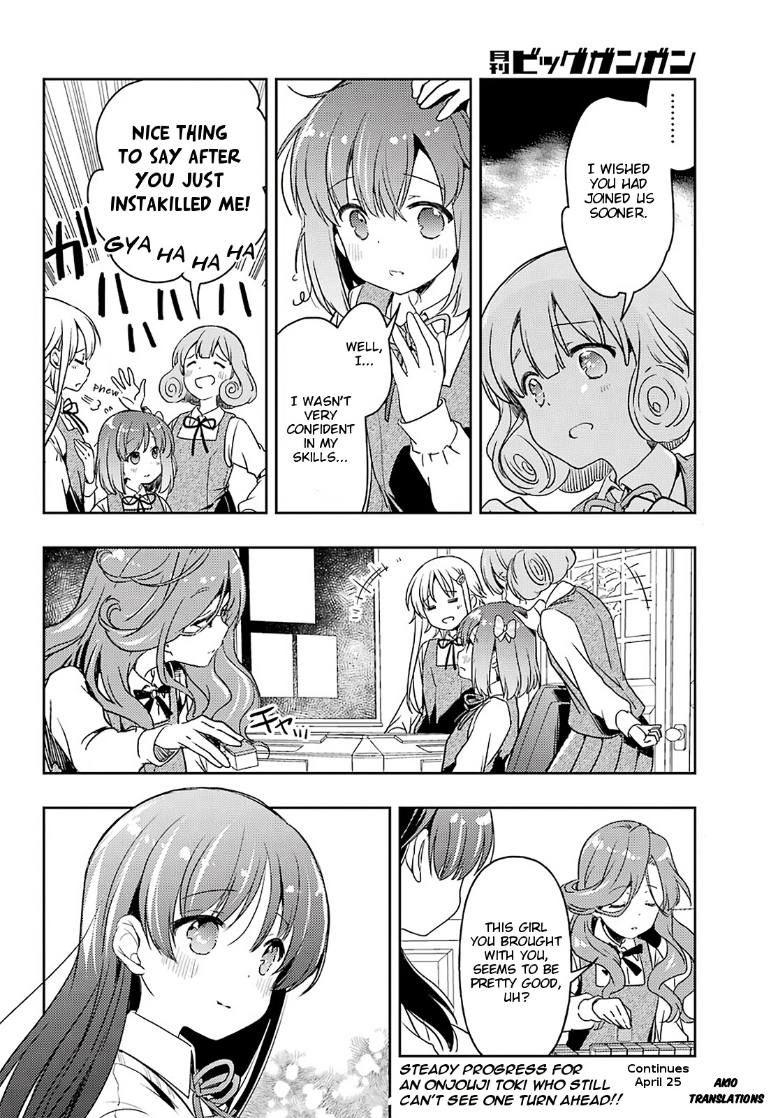 Toki (KOBAYASHI Ritz) Chapter 58 page 15 - Chapter 58: Piling Up