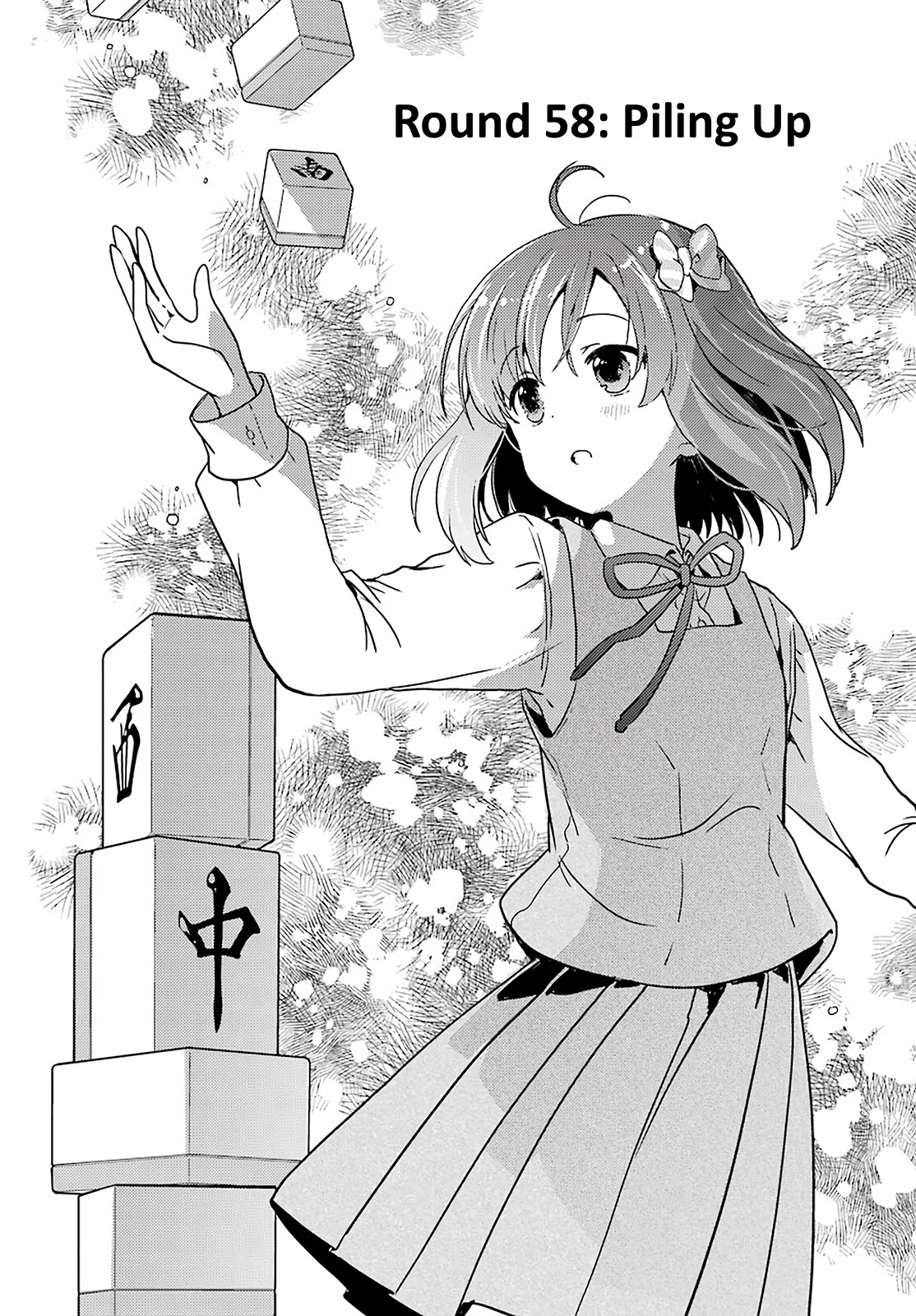 Toki (KOBAYASHI Ritz) Chapter 58 page 2 - Chapter 58: Piling Up