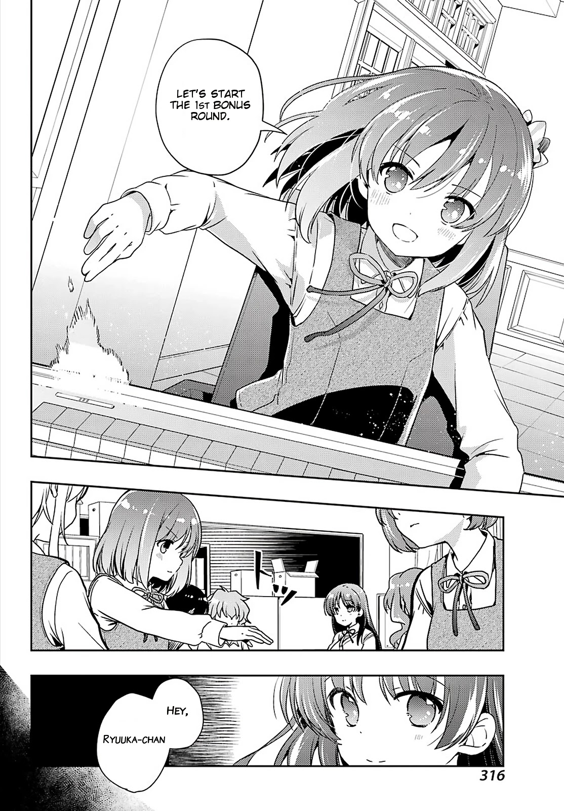Toki (KOBAYASHI Ritz) Chapter 58 page 4 - Chapter 58: Piling Up